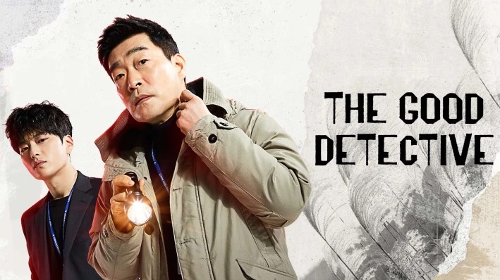 The Good Detective